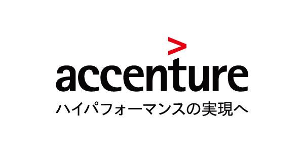Accenture Japan logo